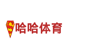 专业环保公司完美体育下载，专注打造清洁环保生活